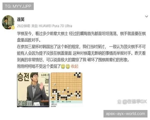 恢复比赛规则详解：裁判何时判定比赛继续与暂停